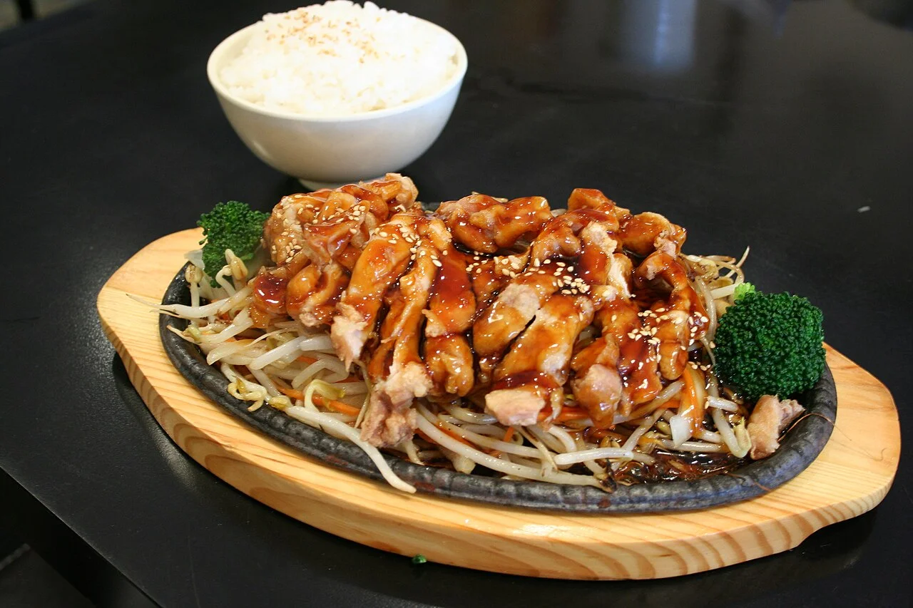 Poulet teriyaki & riz japonais